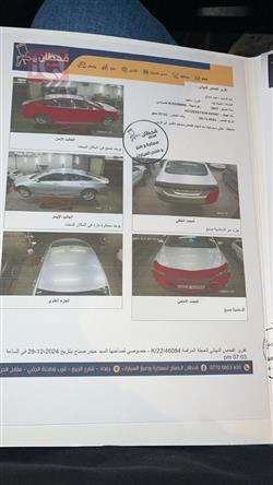 شێڤرۆلێت مالیبۆ